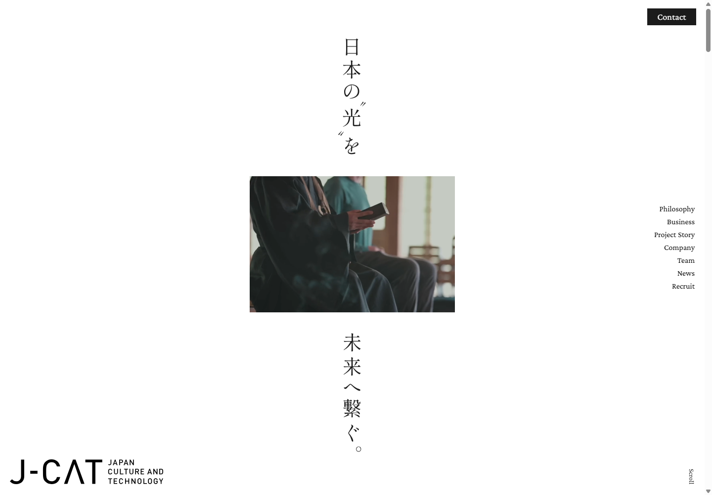 J-CATの公式サイト画面