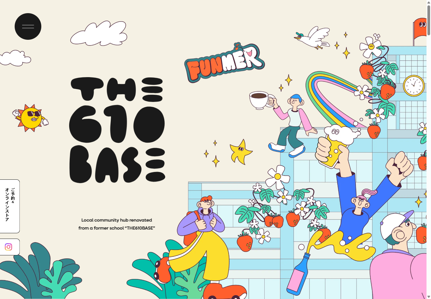 THE610BASEの公式サイト画面